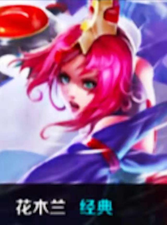 英雄联盟S12病情更新，RNG几乎全队中招只能线上参赛