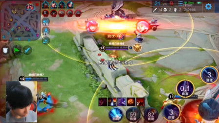 不敌LNG，Light将连续四年战至LPL全球总决赛资格赛最后一天