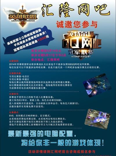 在历史上的这一天： Top Esports 赢得了2020年英雄联盟Mid-Season Cup冠军。